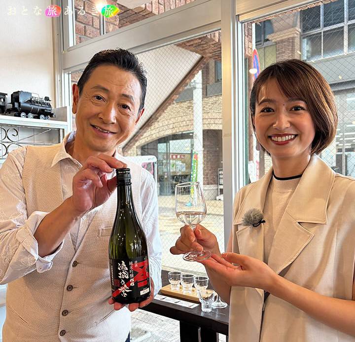 「おとな旅あるき旅」に出演しました