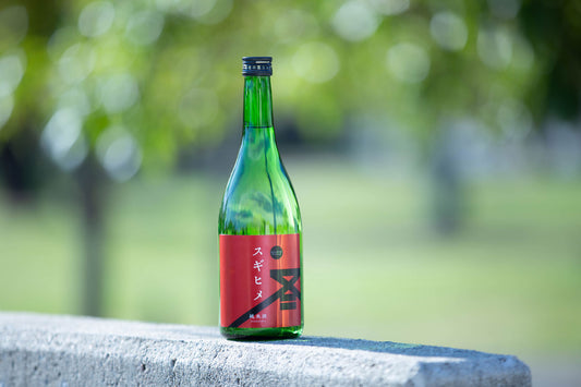 スギヒメ 純米酒