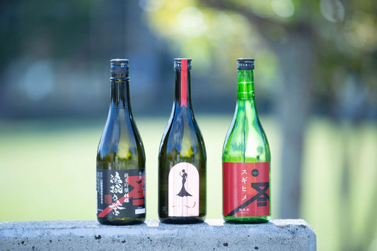 年末年始休業のご案内】