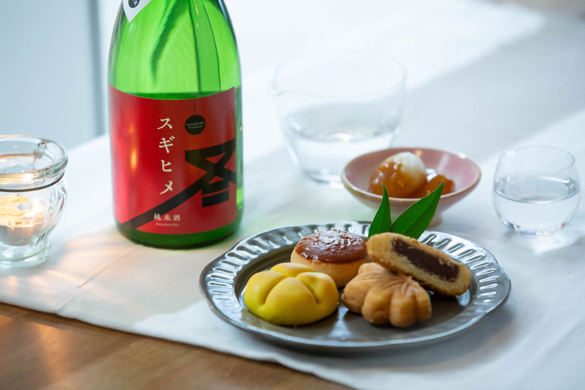 純米大吟醸 我山 雫取り 720ml（専用化粧箱入り） | 鶴見酒造